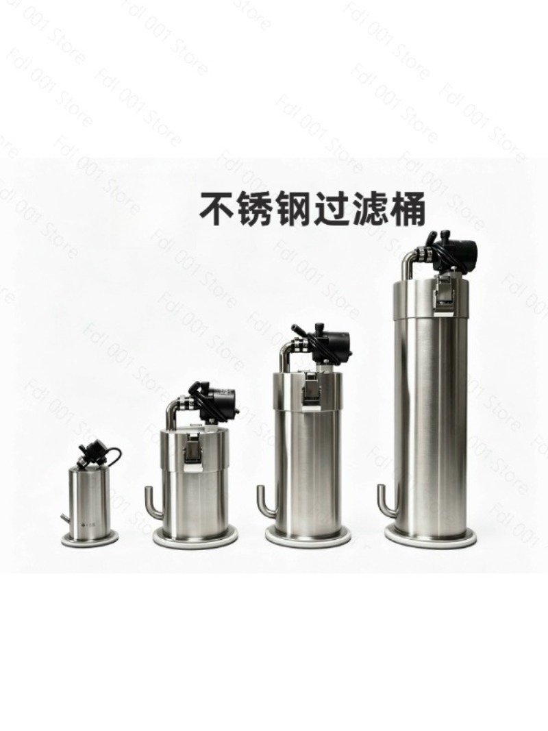 Fish Tank Filter - 2026 Aquário de mesa em aço